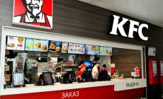 Владеющая KFC компания ведет переговоры о продаже российских ресторанов